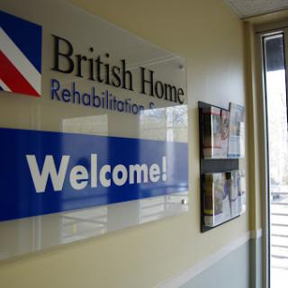 A welcoming sign for the British Home Rehabilitation, indicating a friendly and inviting atmosphere.