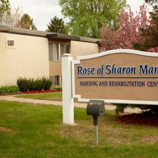 Rose Of Sharon A Villa Center