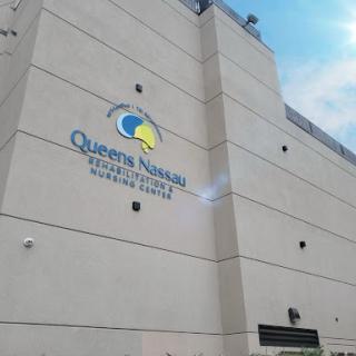 Exterior view of the Queener National facility.