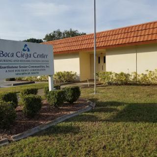 Boca Ciega Center