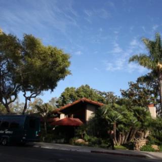 Mission Terrace Convalescent Hospital
