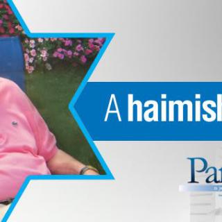 Park Plaza,  A Jewish Senior Living Community