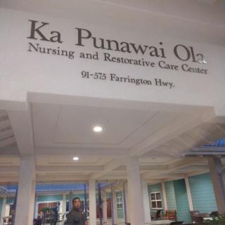 Entrance to Ka Punawai Ola Nursing and Restorative Care Center.