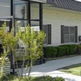 Harrison Rehabilitation And Health Center