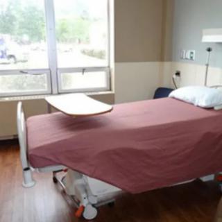 Early Memorial Nursing Facility