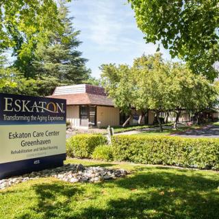 A view of the Eskaton Care Center and its surrounding greenery.