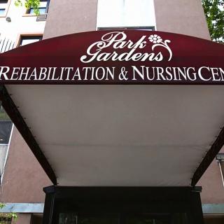 Entrance of Park Gardens Rehabilitation & Nursing Center.