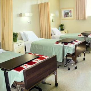 Chandler Convalescent Hospital