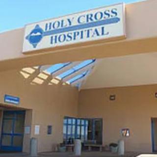 Entrance of Holy Cross Hospital.