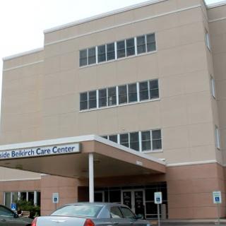 Exterior view of a healthcare facility.