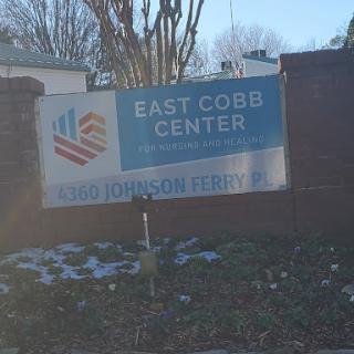 Sign for the East Cobb Center, a community facility.