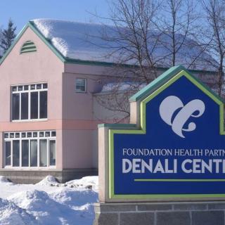 Denali Center