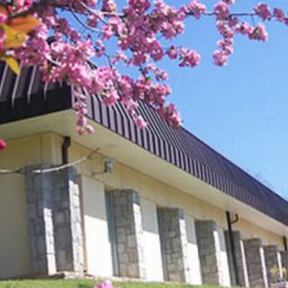 Sadie G. Mays Health & Rehabilitation Center