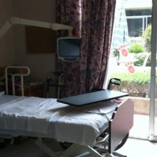Coastal View Healthcare Center