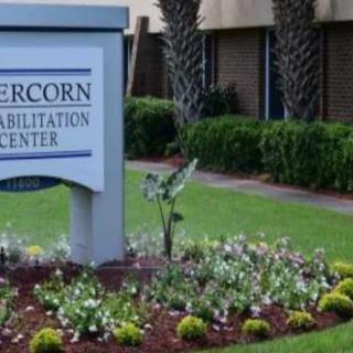 Abercorn Rehabilitation Center