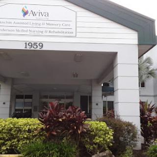 Entrance of a healthcare facility showcasing its welcoming environment.