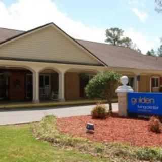 Front view of a healthcare clinic with a landscaped entrance.