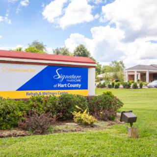Entrance sign for a healthcare facility in Fort County.