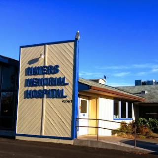 Exterior view of the Makena Industrial Hospital.