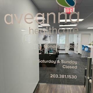 Entrance of Aveanna Healthcare office, showcasing modern professional design.