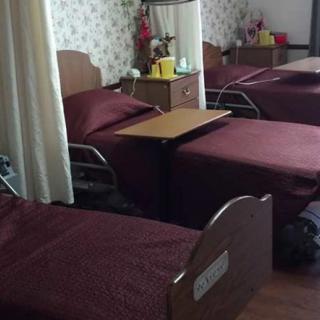 Ramona Nursing & Rehabilitation Center