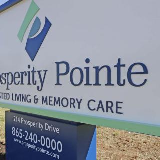 Sign for Prosperity Pointe Assisted Living & Memory Care.