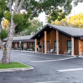 University West Rehabilitation Center