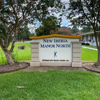 Sign indicating the location of New Iberia Manor North.
