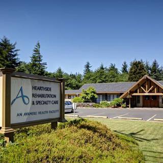 A tranquil rehabilitation and wellness care facility surrounded by nature.