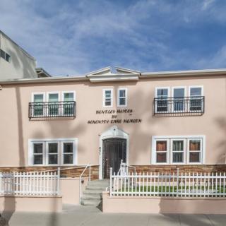 Bentley Suites by Serenity Care Health