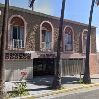 Mid-Wilshire Health Care Center