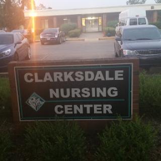 Entrance of the Clarksdale Nursing Center.