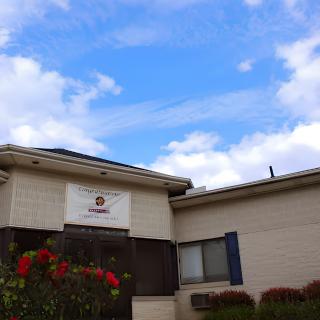 Crestmont North Nursing Home