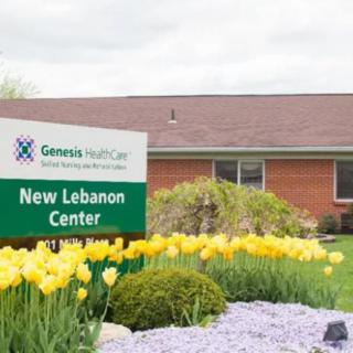 New Lebanon Care And Rehabilitation Center