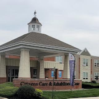 Exterior view of a rehabilitation center.
