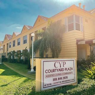 Courtyard Plaza Professional Complex on a sunny day.