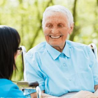 Seminole Pioneer Nursing Home