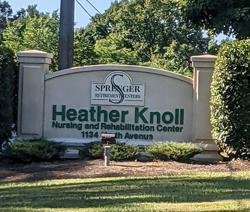 Entrance sign for Heather Knoll Nursing and Rehabilitation Center.