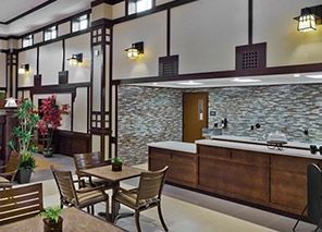 Village Assisted Living