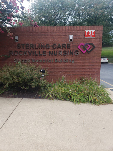 Entrance sign for a nursing care facility.