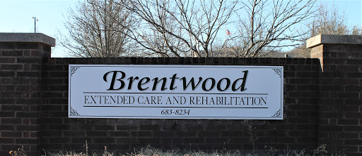 Sign for Brentwood Extended Care and Rehabilitation facility.