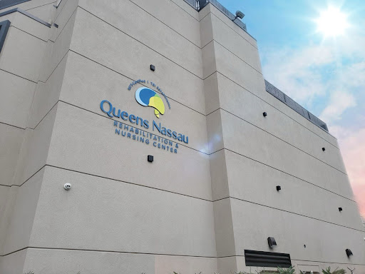 Exterior view of the Queener National facility.