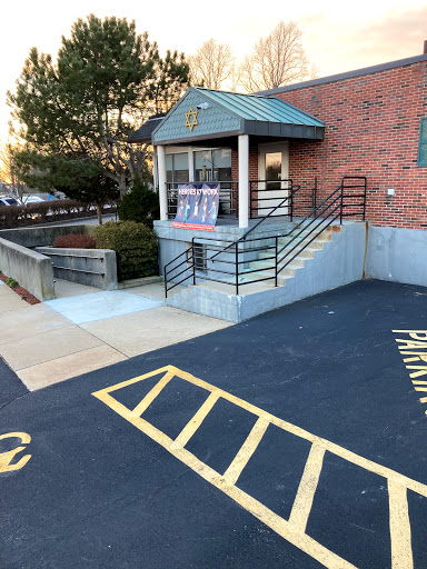 Fall River Jewish Home