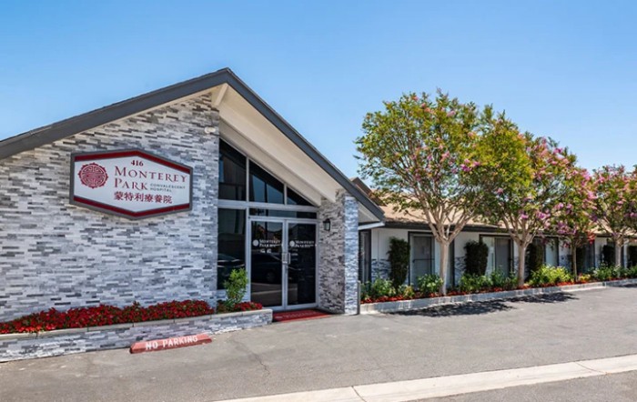 Monterey Park Convalescent Hospital