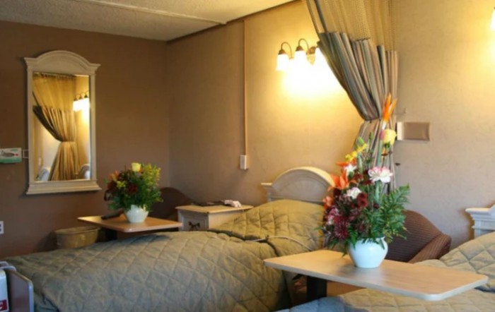 Long Island Care Center