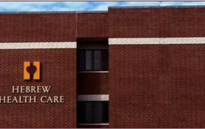 Hebrew Center For Health And Rehabilitation