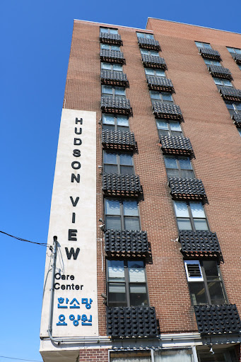 Hudsonview Health Care Center