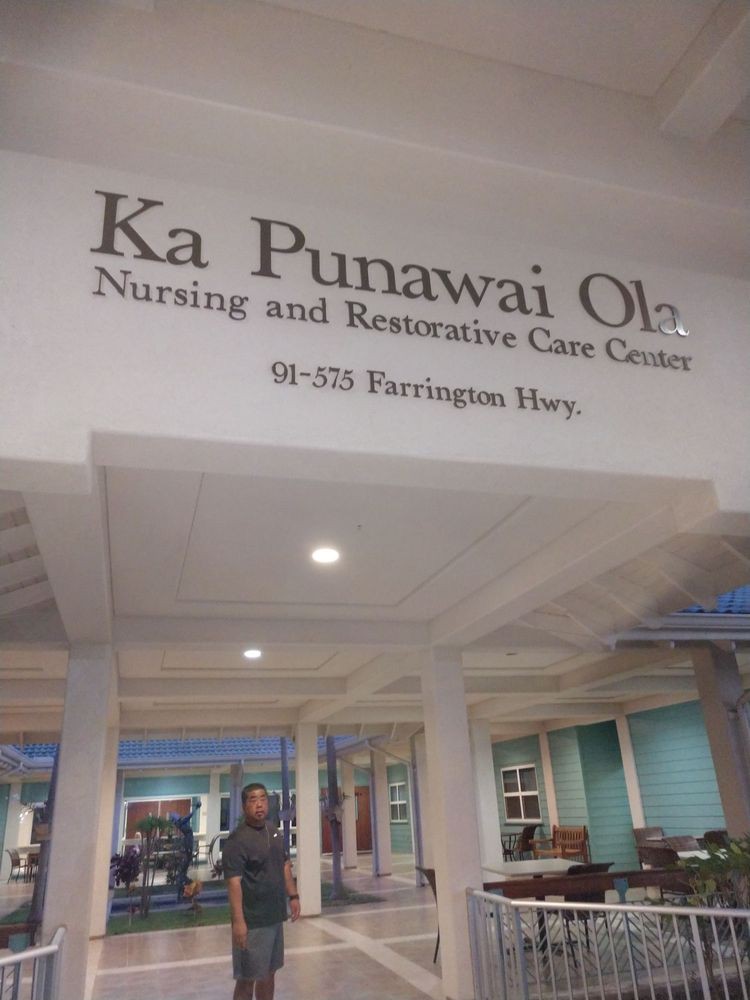 Entrance to Ka Punawai Ola Nursing and Restorative Care Center.