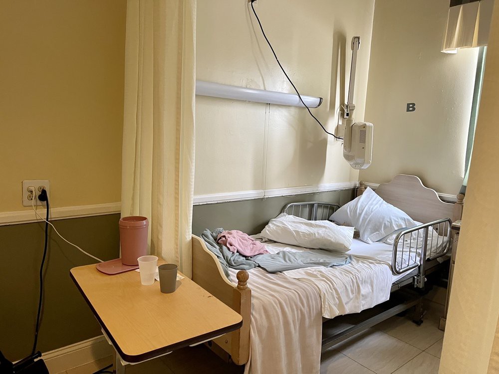 Guardian Rehabilitation Hospital