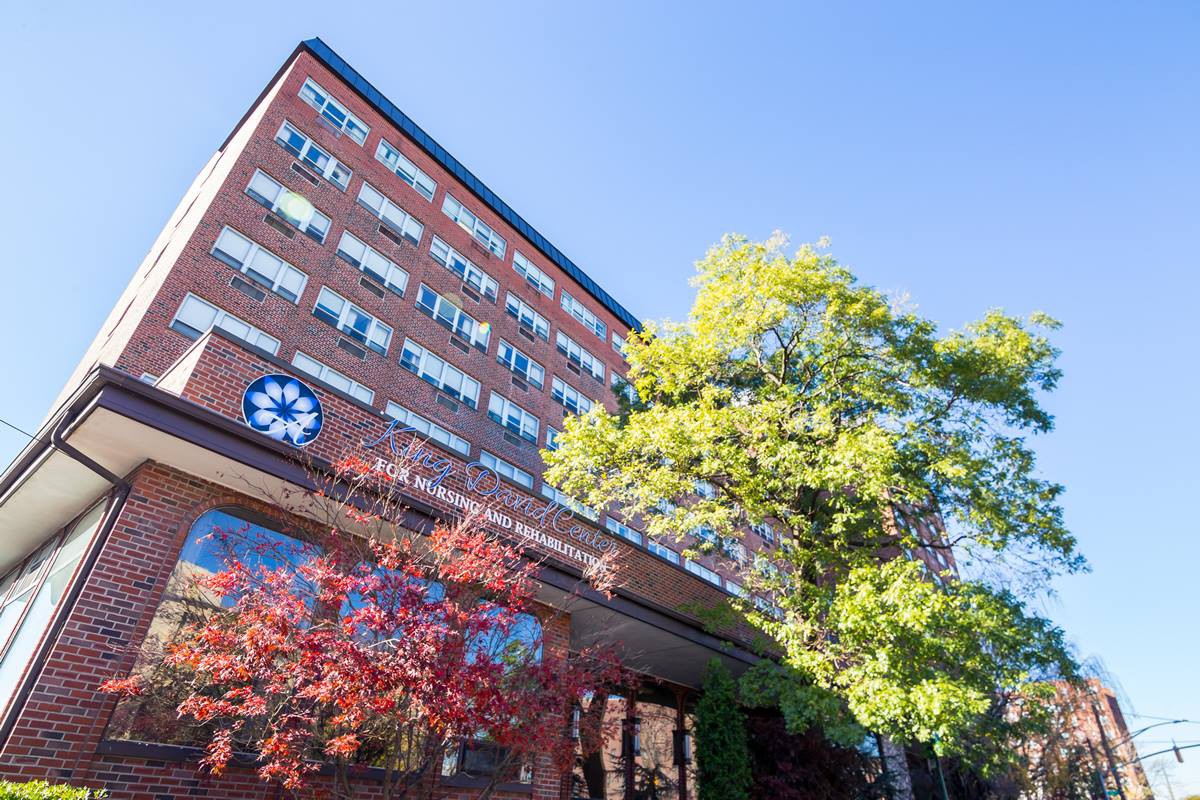 Sephardic Home For Aged Inc